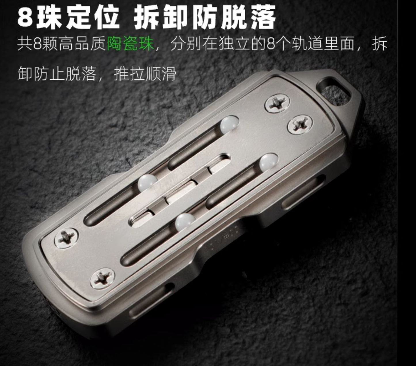 New FEGVE 101 Series Titanium TC4 Three Layer Hand Haptic Push Slider | New FEGVE Fidget Toy Hand Push PPB Decompression| FEGVE EDC Push Slider for Gift & Collection
