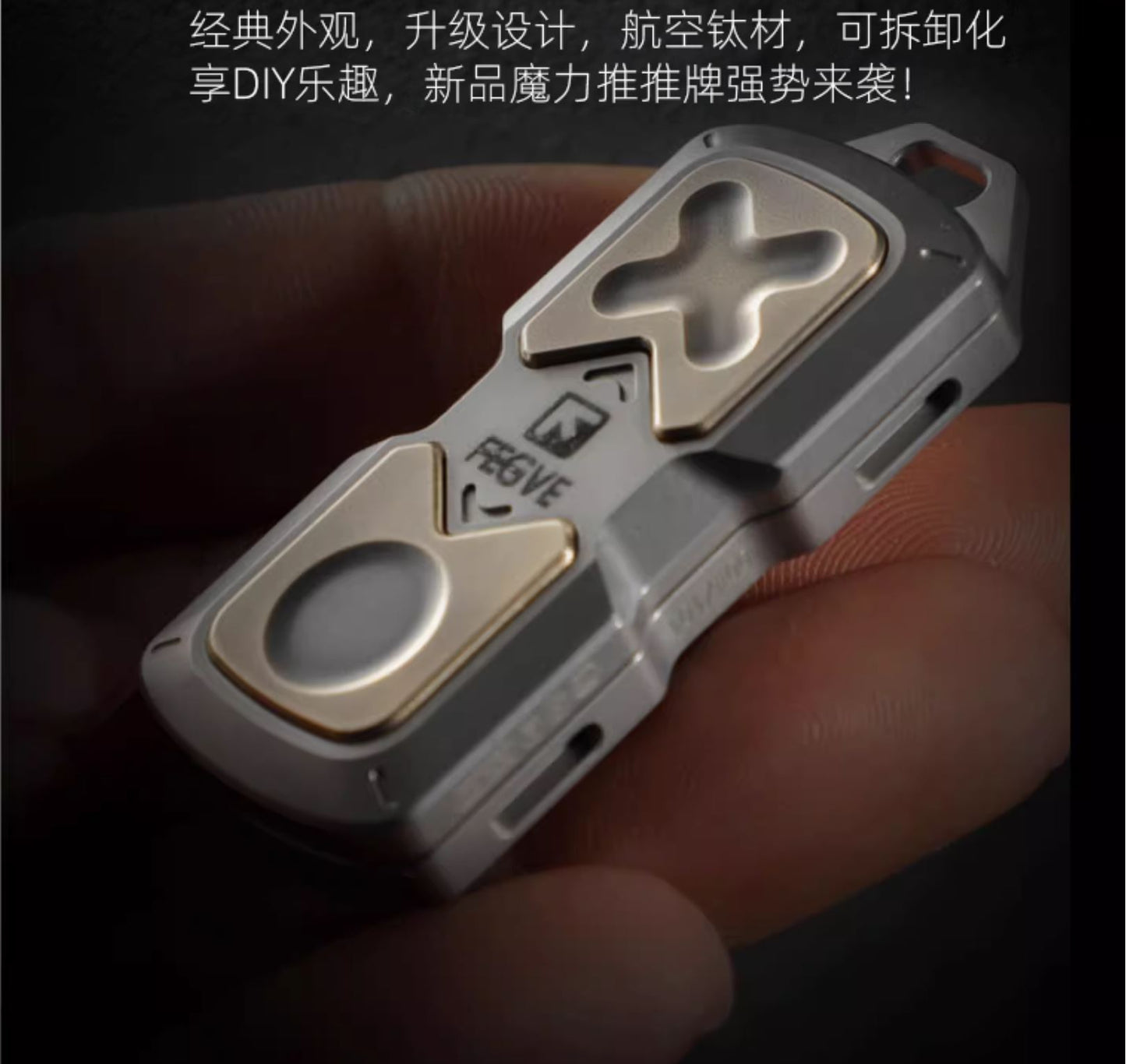 New FEGVE 101 Series Titanium TC4 Three Layer Hand Haptic Push Slider | New FEGVE Fidget Toy Hand Push PPB Decompression| FEGVE EDC Push Slider for Gift & Collection