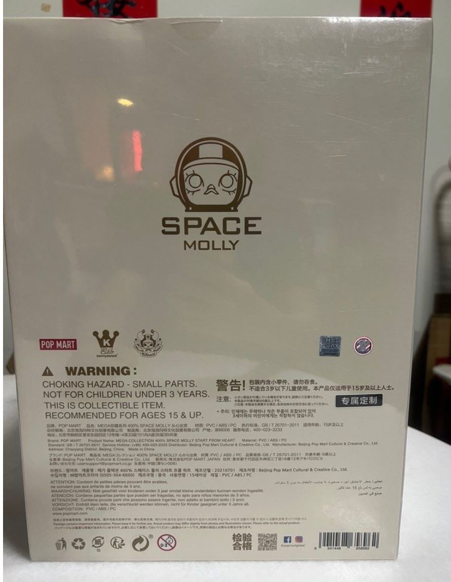 POP MART - MEGA SAPCE MOLLY - STAFF 5th Years Anniversary Edition - START FROM HEART 400% - 100% Authentic from POP MART