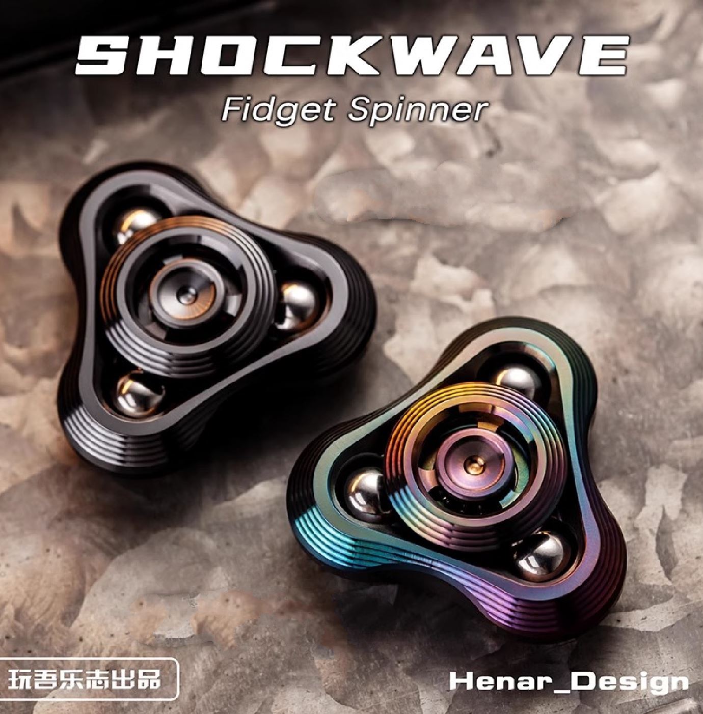 WANWU "Shockwave" Hand Gyro Fidget Spinner | WANWU "Shockwave" Mini EDC Hand Spinner | Mini "Shockwave" Strike PPB Steel Hand Fidget for Gift & Collection