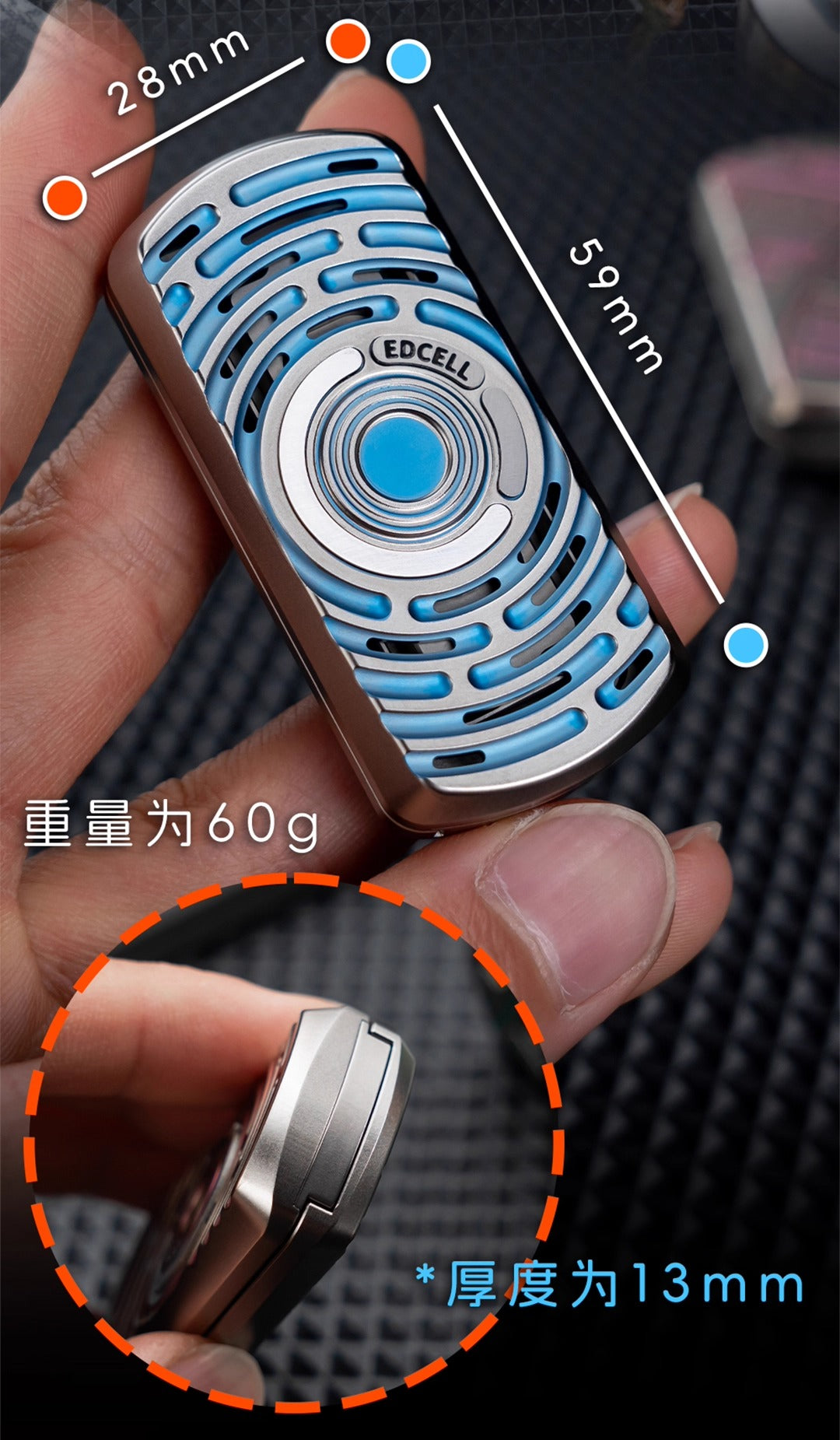 EDCELL x DJG Dex Jelly Hand Push Fidget Slider | EDCELL EDC Haptic Hand Dex Jelly Fidget Toys Slider for Collection & Gift