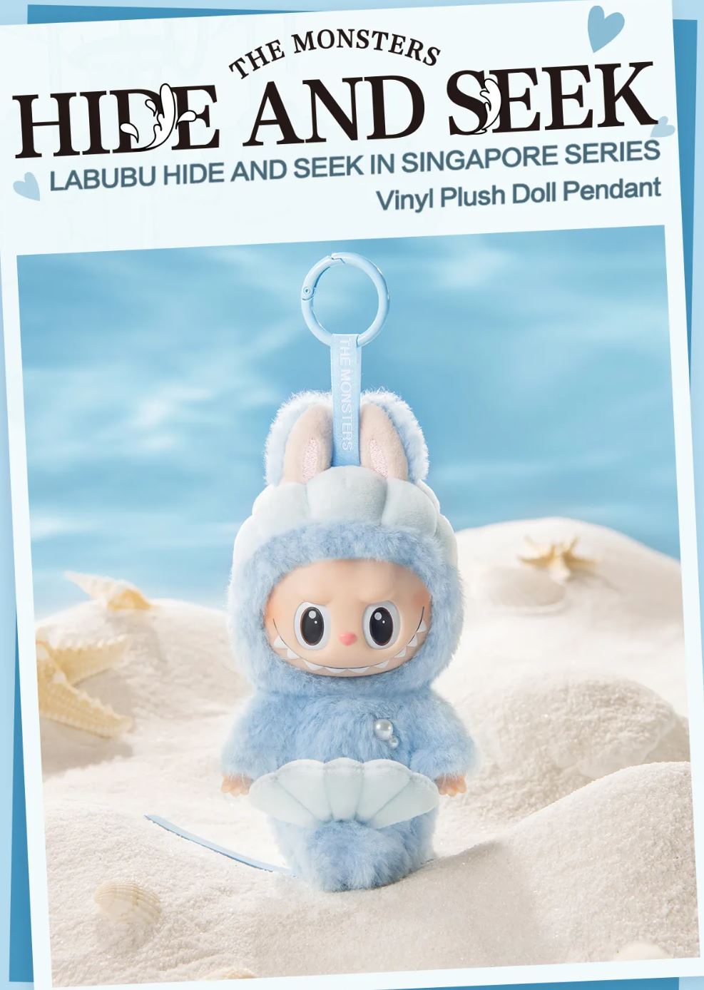 POP MART Merlion LABUBU Singapore Exclusive Edition Vinyl Plush Doll Pendant Series Figure Toy - 100% Authentic