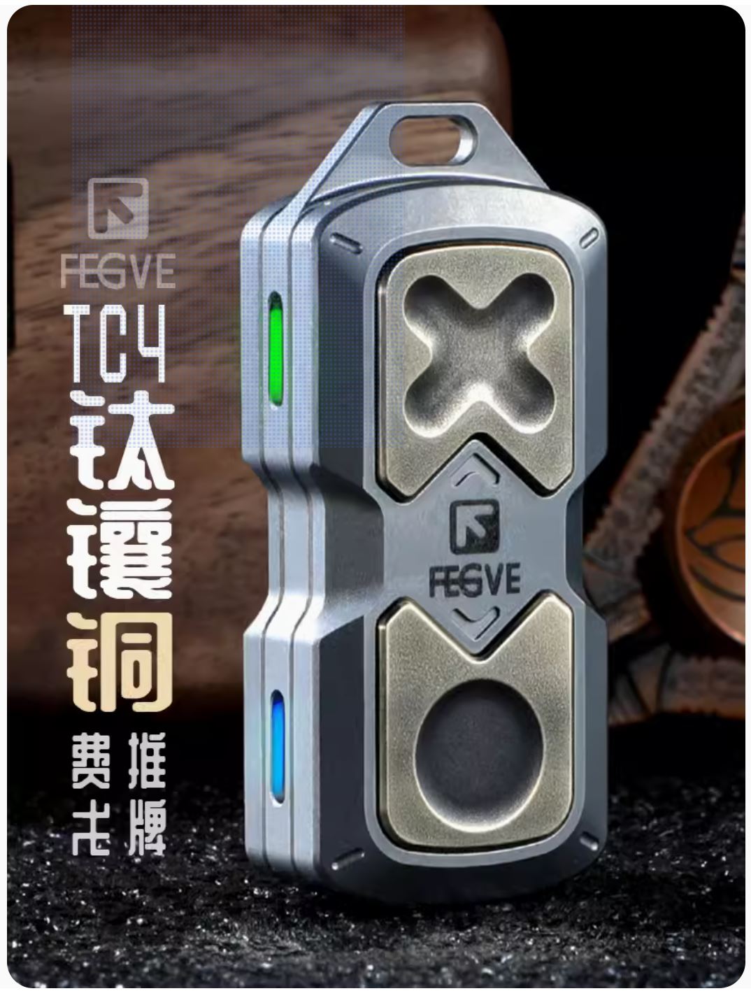 New FEGVE 101 Series Titanium TC4 Three Layer Hand Haptic Push Slider | New FEGVE Fidget Toy Hand Push PPB Decompression| FEGVE EDC Push Slider for Gift & Collection