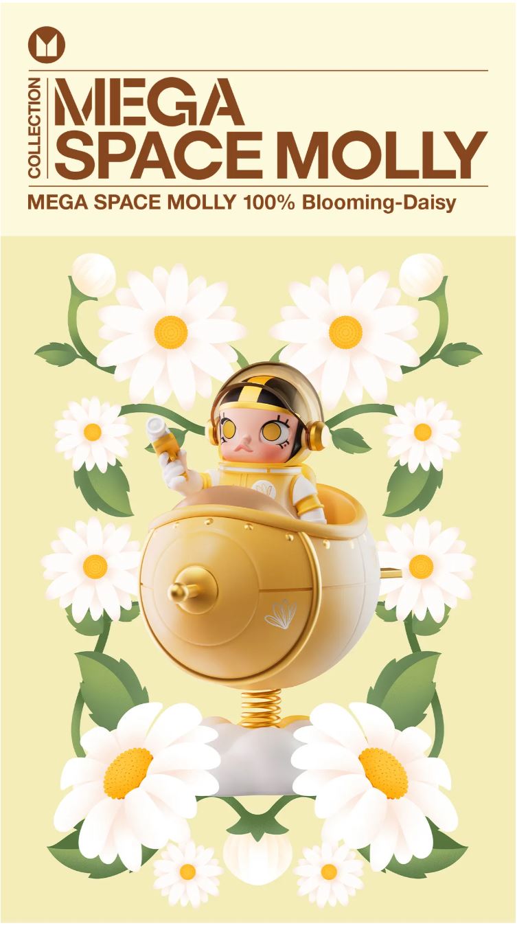 Pop Mart MEGA SPACE MOLLY 100% Blooming Country Exclusive Series - 100% Authentic