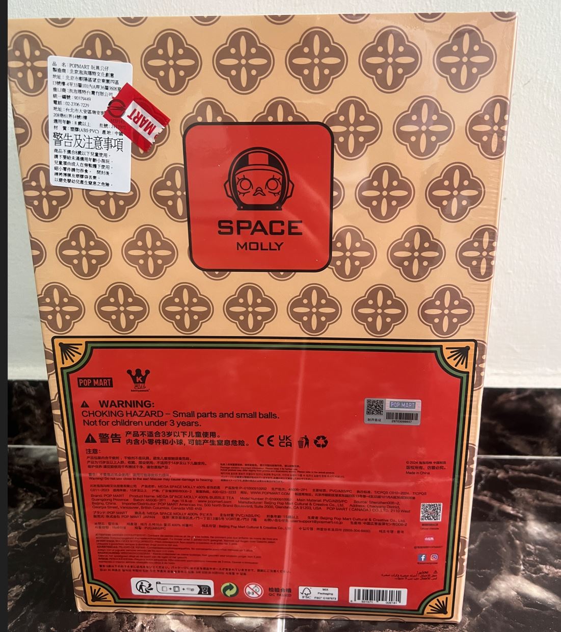 POP MART - MEGA SAPCE MOLLY 400% - Bubble Tea Exclusive Edition -100% Authentic from POP MART