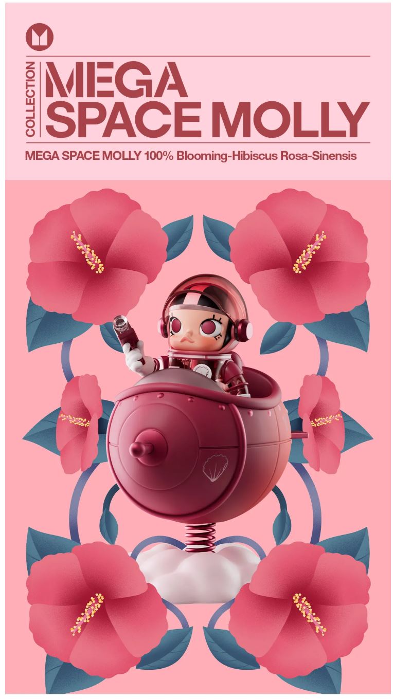Pop Mart MEGA SPACE MOLLY 100% Blooming Country Exclusive Series - 100% Authentic