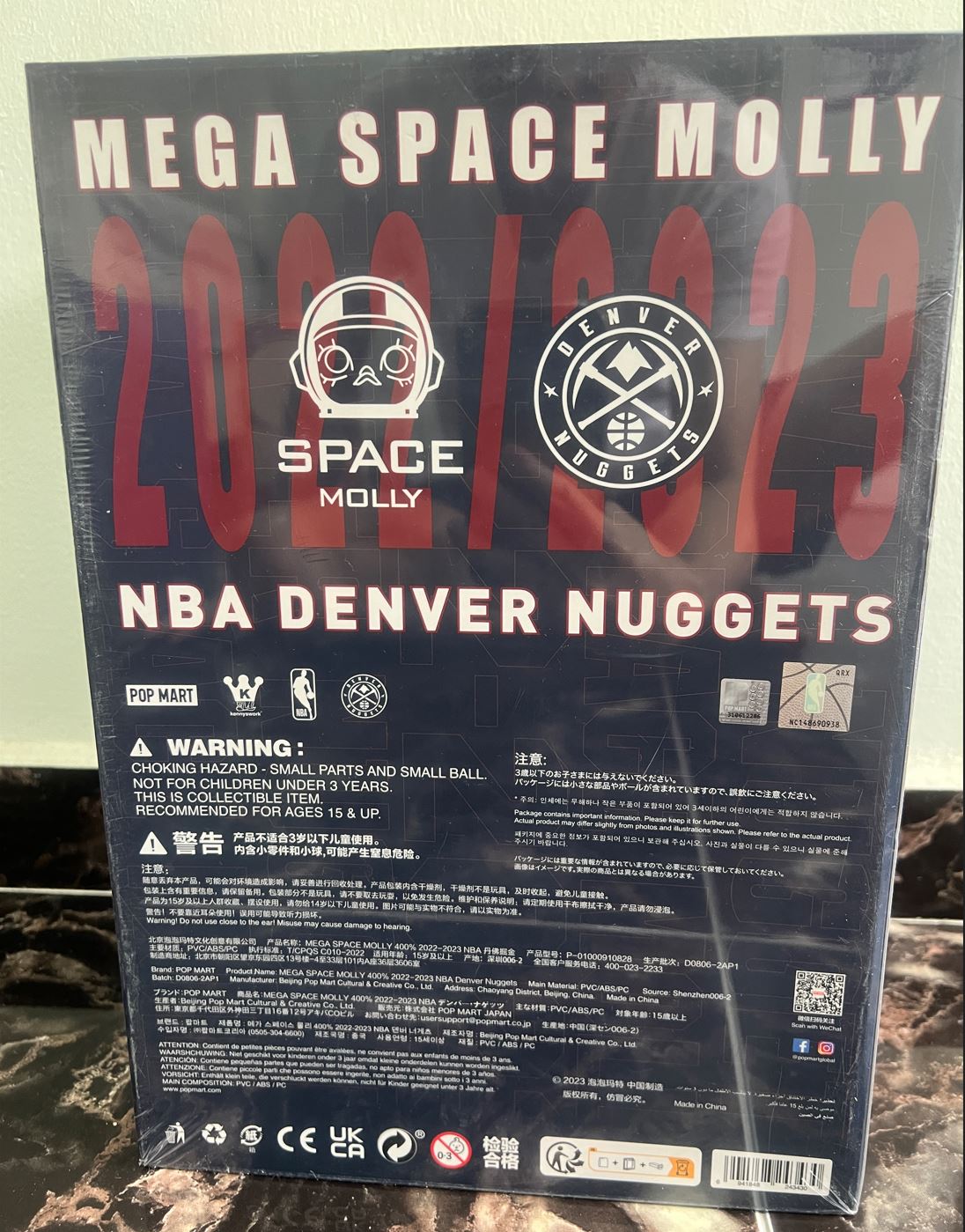 POP MART - MEGA SAPCE MOLLY 400% -NBA Denver NUGGETS -100% Authentic from POP MART.
