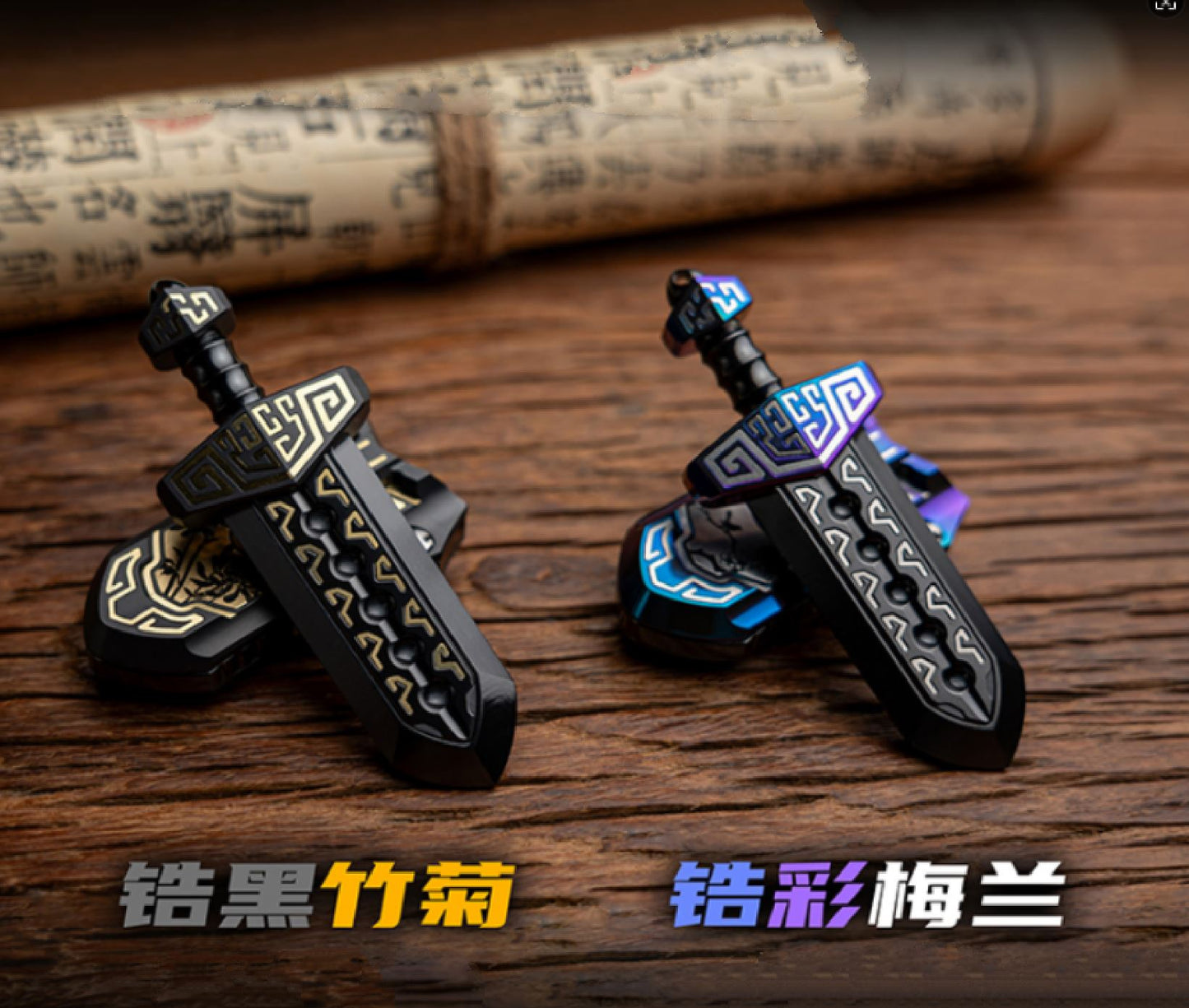 New WANWU "Tai-ah" Sword Hand Haptic Special Material Zirconium Push Slider | New WANWU "Tai-ah" Swords EDC PEI Hand Push Slider | "Tai-ah" Sword PPB Fidget Toys for Collection & Gift