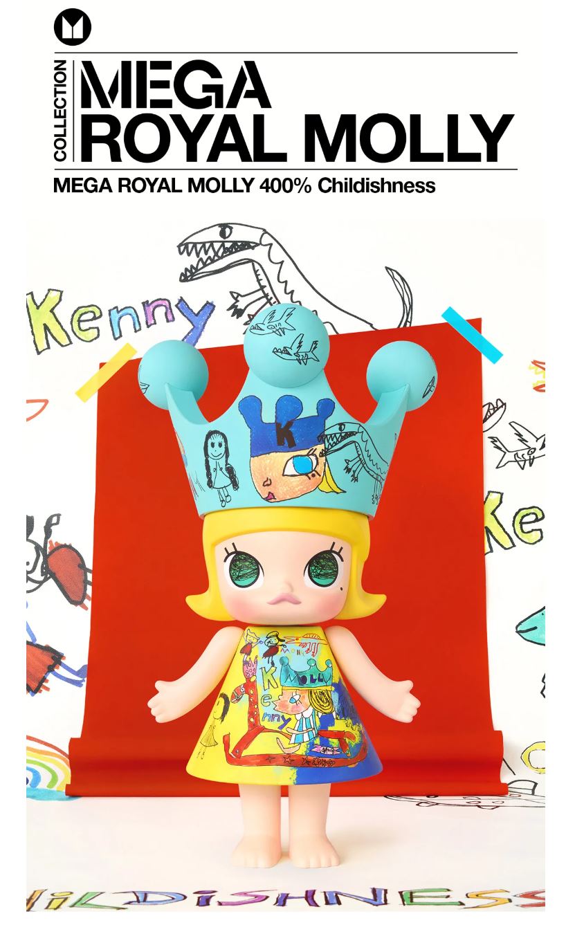 POP MART - MEGA ROYAL MOLLY 400% - Childishness - 100% Authentic from POP MART