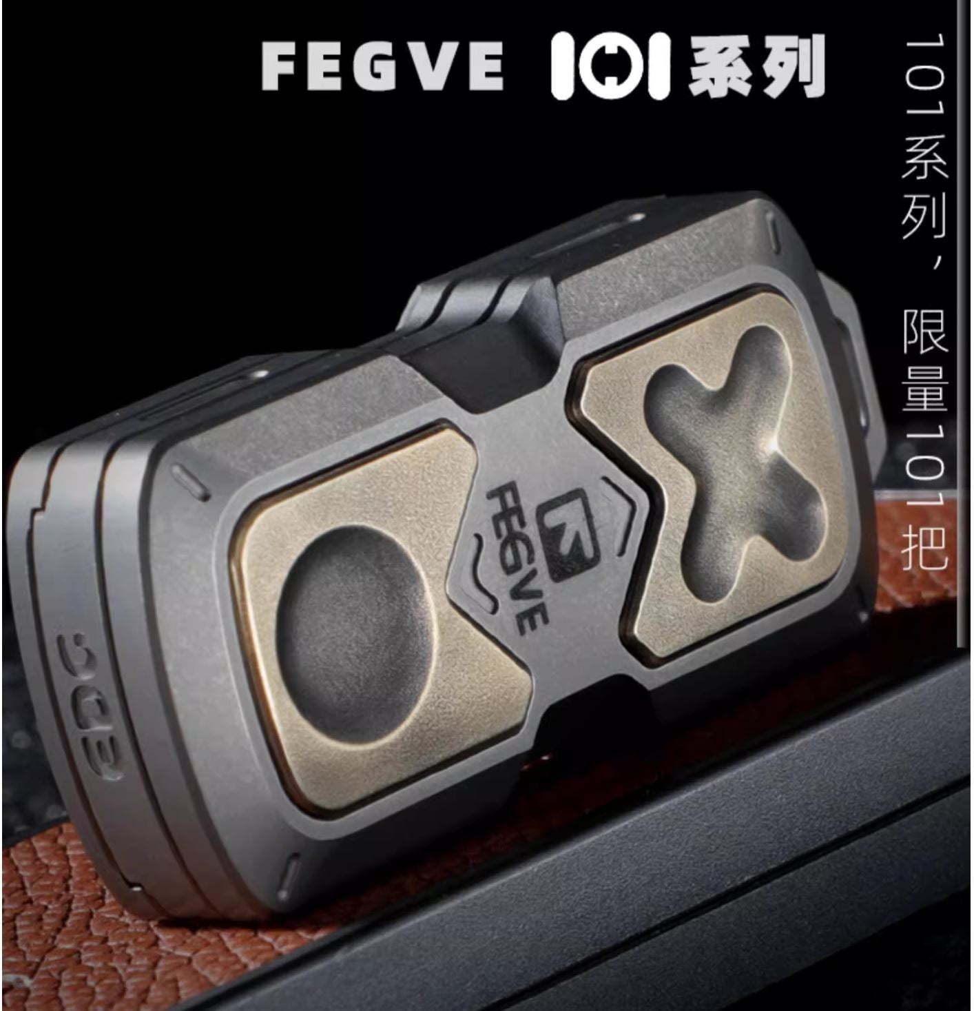 New FEGVE 101 Series Titanium TC4 Three Layer Hand Haptic Push Slider | New FEGVE Fidget Toy Hand Push PPB Decompression| FEGVE EDC Push Slider for Gift & Collection