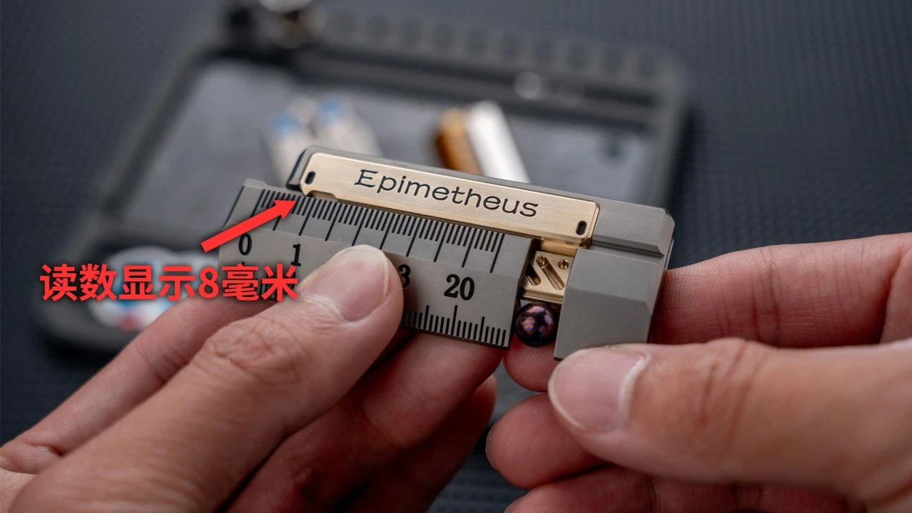 EDCELL x ROGUE Co-Branded "Deception Ruler" Mechanical Push Slider | EDCELL x ROUGUE EDC Haptic Hand Deception Ruler Fidget Slider for Collection & Gift