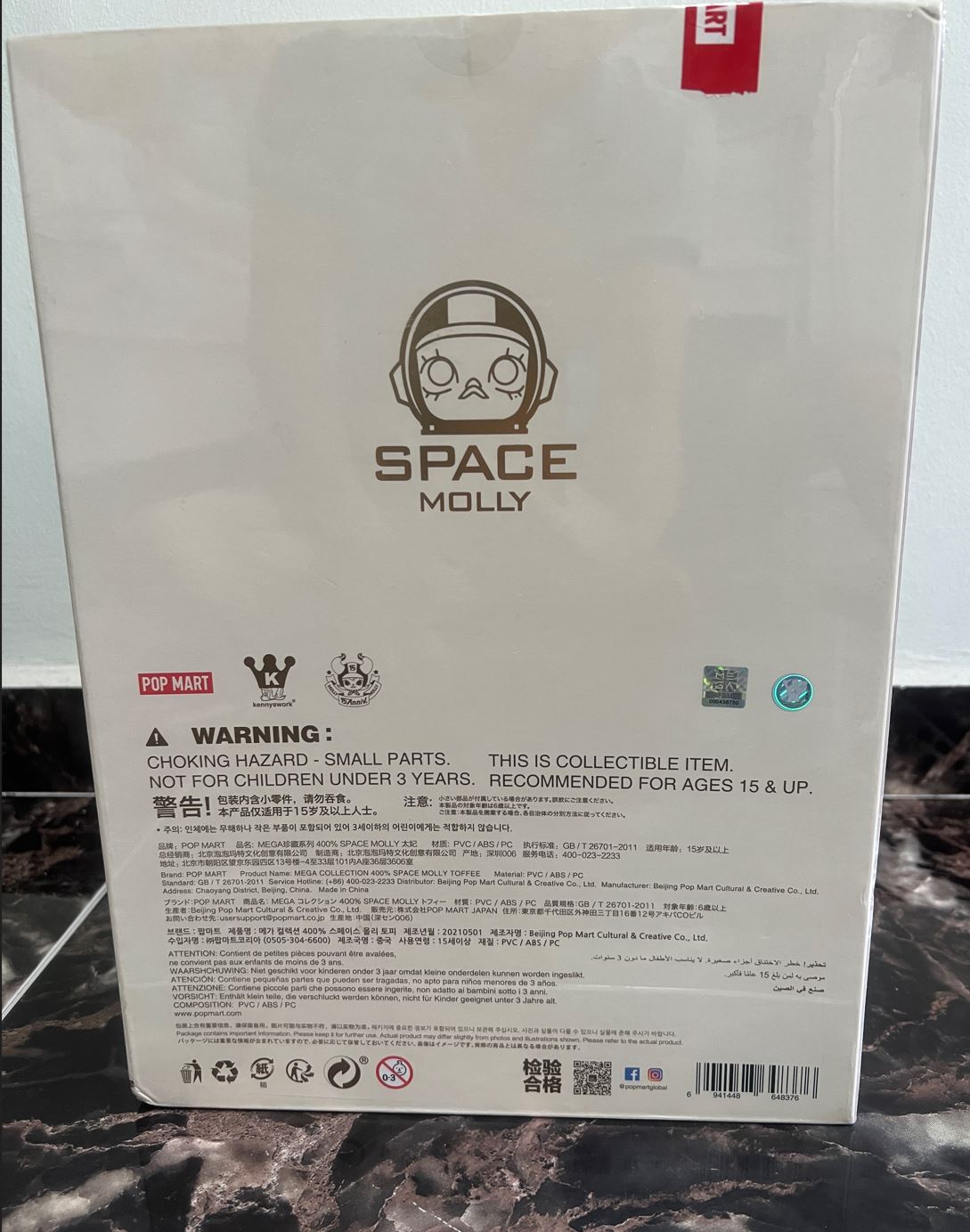 POP MART MEGA SPACE MOLLY 400% - TOFFEE - 100% Authentic from POP MART
