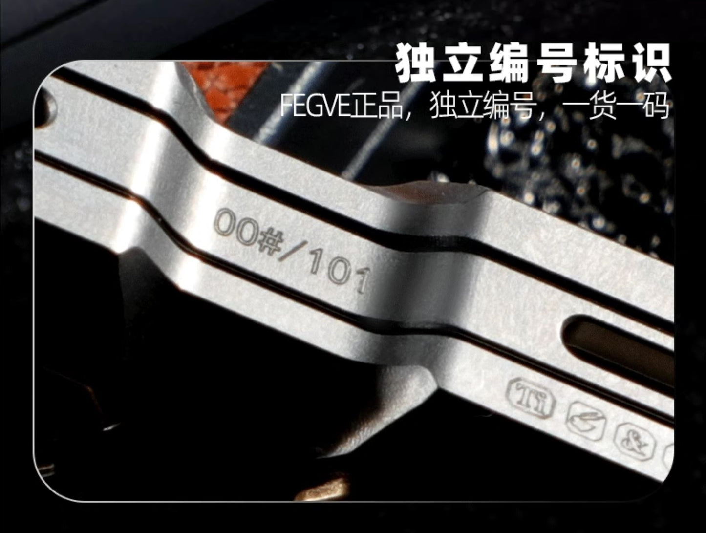New FEGVE 101 Series Titanium TC4 Three Layer Hand Haptic Push Slider | New FEGVE Fidget Toy Hand Push PPB Decompression| FEGVE EDC Push Slider for Gift & Collection