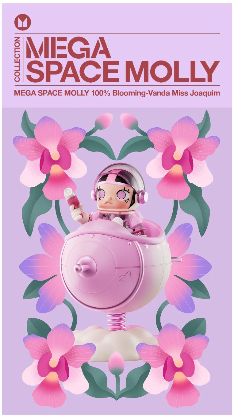 Pop Mart MEGA SPACE MOLLY 100% Blooming Country Exclusive Series - 100% Authentic