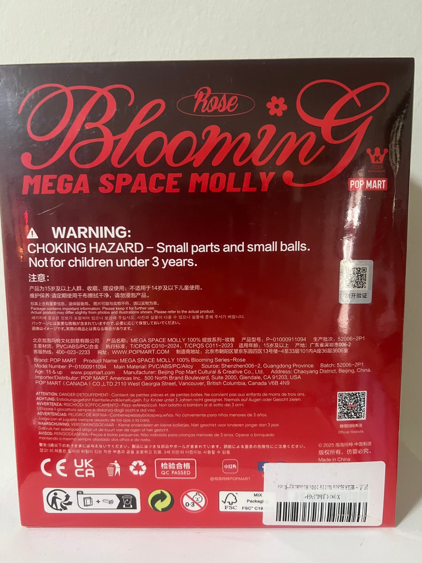 Pop Mart MEGA SPACE MOLLY 100% Blooming Country Exclusive Series - 100% Authentic