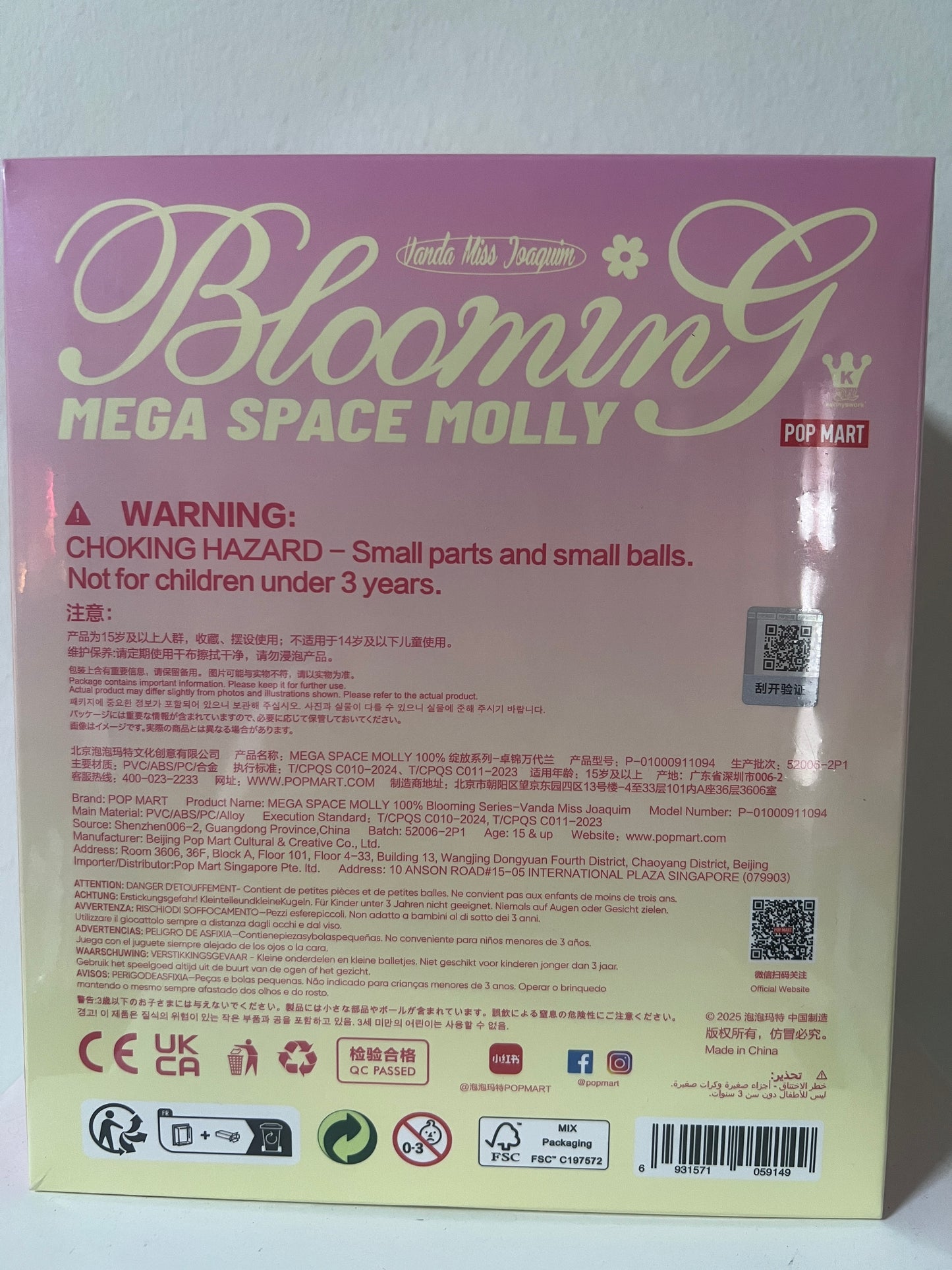Pop Mart MEGA SPACE MOLLY 100% Blooming Country Exclusive Series - 100% Authentic