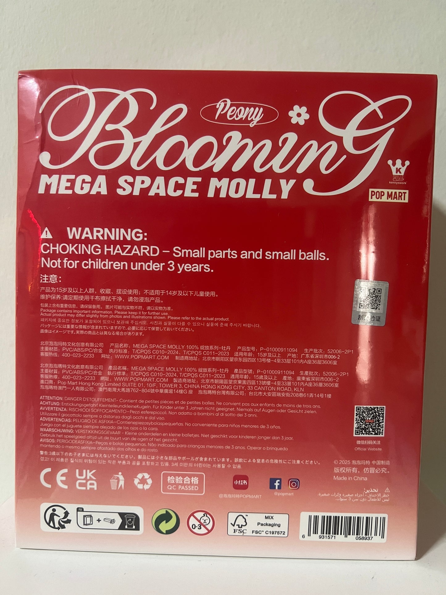 Pop Mart MEGA SPACE MOLLY 100% Blooming Country Exclusive Series - 100% Authentic