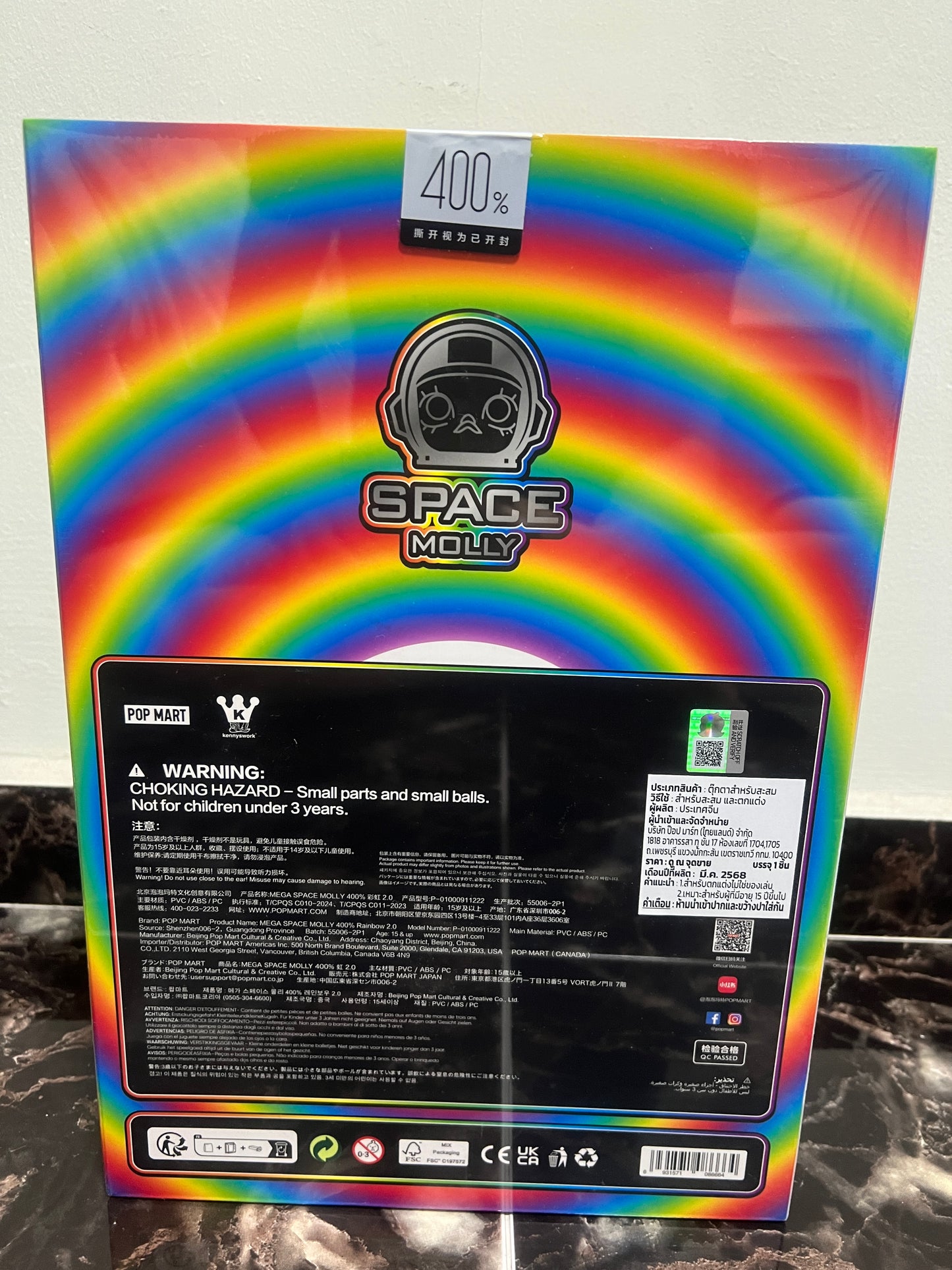 POP MART - MEGA SAPCE MOLLY 400% Rainbow 2.0 - 100% Authentic from POP MART