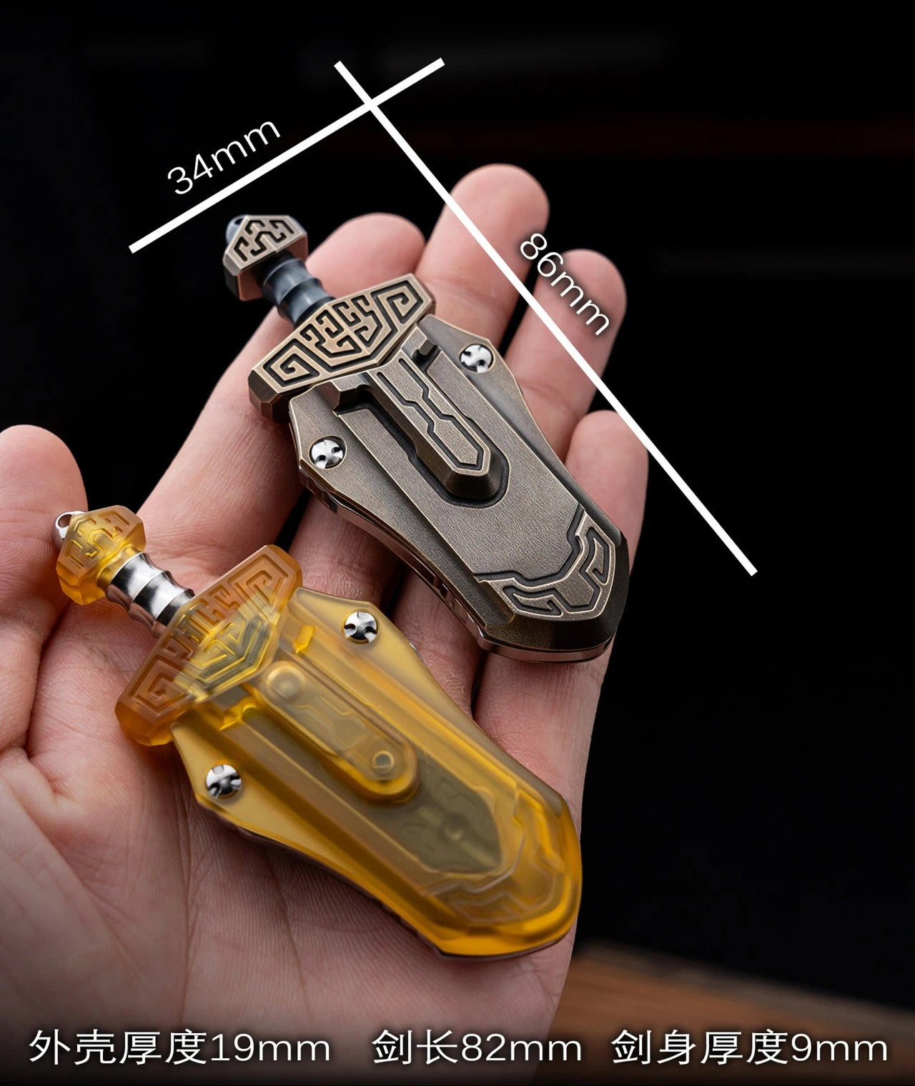 WANWU "Tai-ah" Sword Hand Haptic Titanium Push Slider | New WANWU "Tai-ah" Swords EDC PEI Hand Push Slider | "Tai-ah" Sword PPB Fidget Toys for Collection & Gift