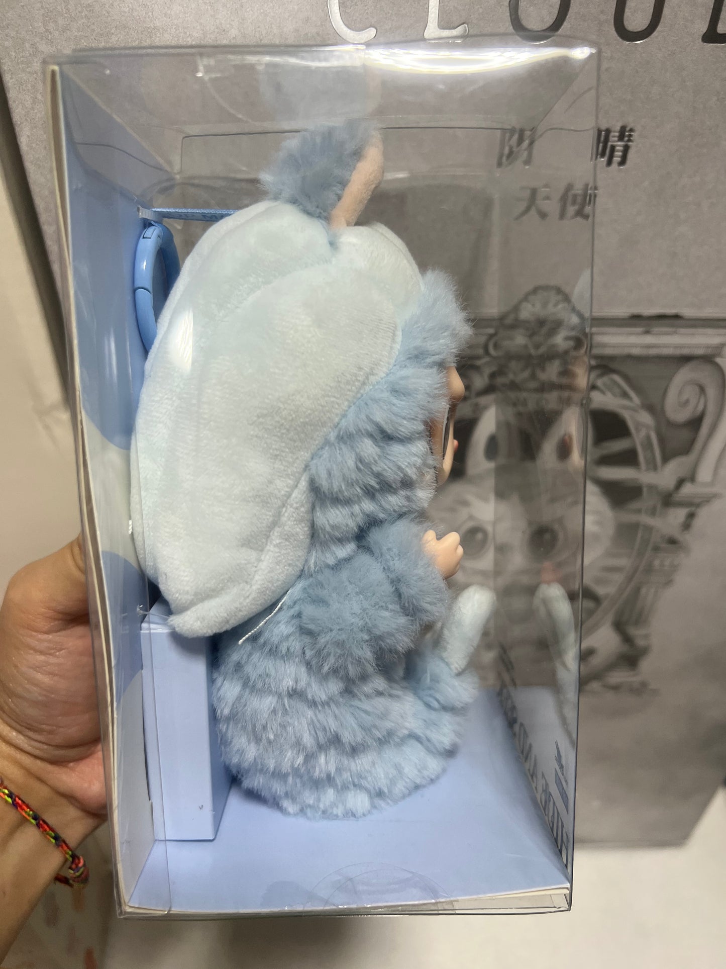 POP MART Merlion LABUBU Singapore Exclusive Edition Vinyl Plush Doll Pendant Series Figure Toy - 100% Authentic