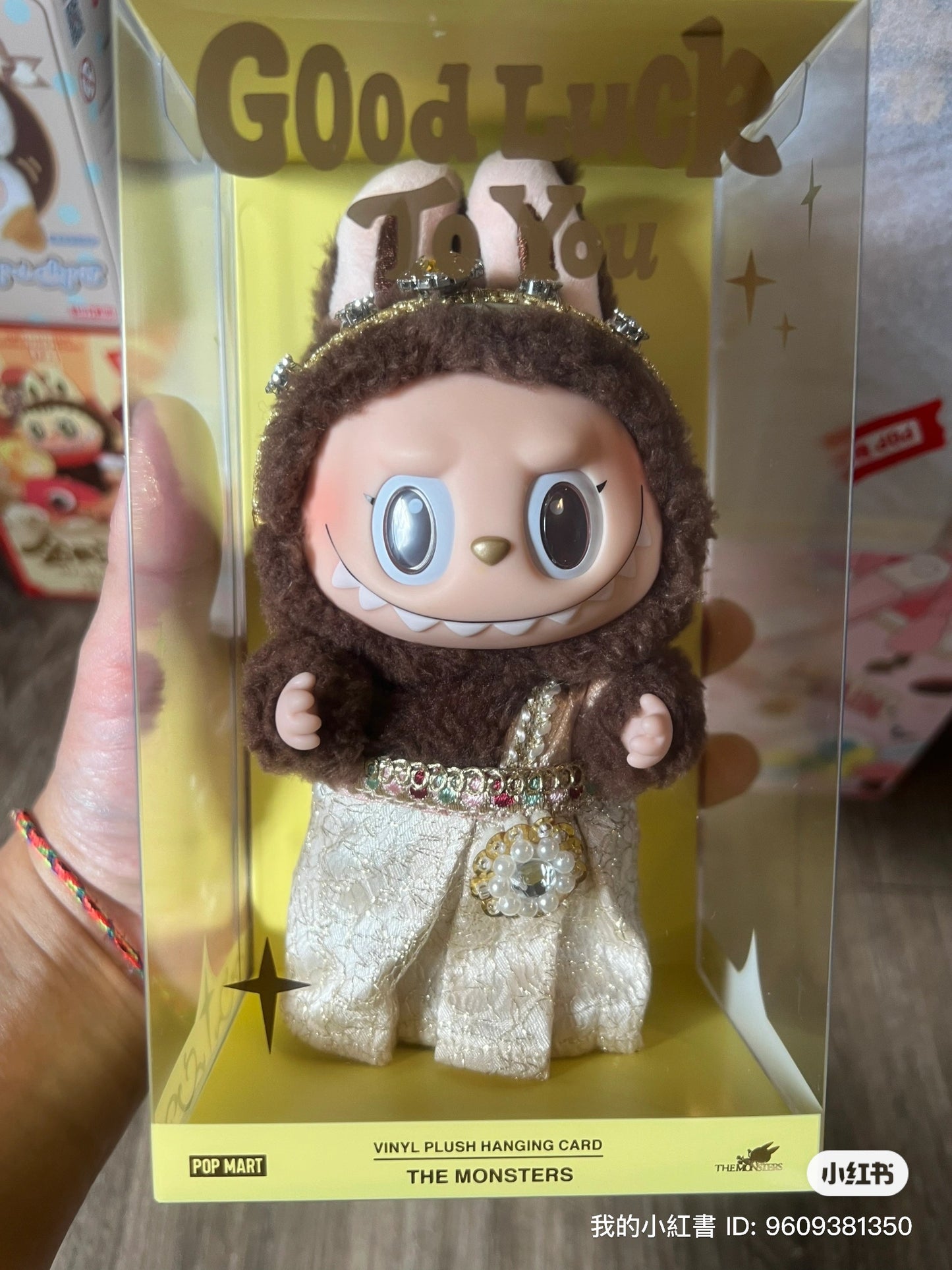 POP MART Labubu Good Luck To You Vinyl Plush Doll Thailand Exclusive