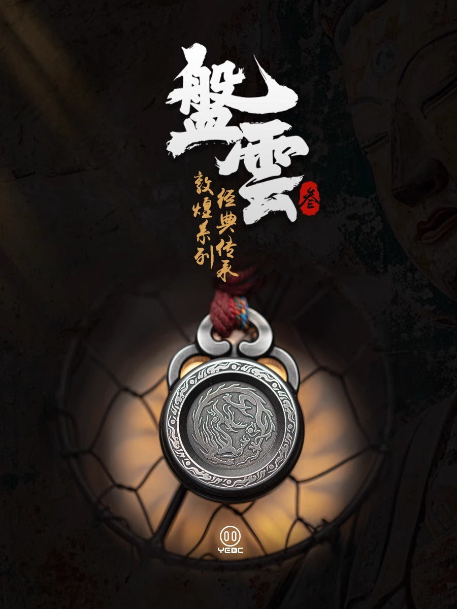 YEDC Co Brand "DunHwang" Pan Yun Ratchet Coin Hand Haptic Push Slider | YEDC "Pan Yun" Metal Coin Hand Fidget | YEDC EDC Ratchet Coin Shape Slider for Collection & Gift