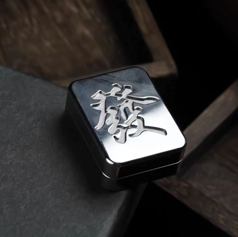 Mahjong 2.0 Stainless Steel PEI Hand Push Clicker Slider | Mahjong EDC Zirconium Hand Push Slider | Titanium Mahjong Hand Clicker Slider