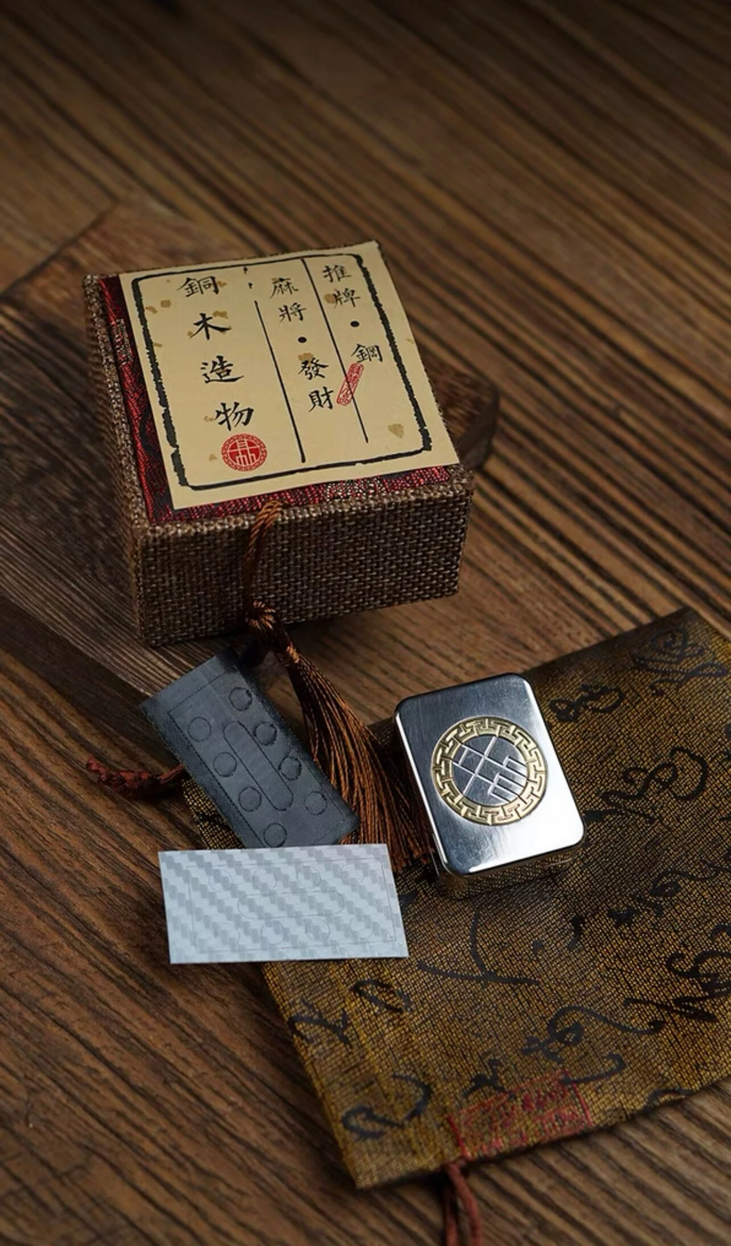 Mahjong 2.0 Stainless Steel PEI Hand Push Clicker Slider | Mahjong EDC Zirconium Hand Push Slider | Titanium Mahjong Hand Clicker Slider
