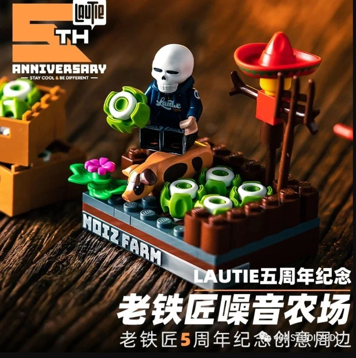 Lautie Noiz Farm LEGO Fidget Toy for Collection & Gift