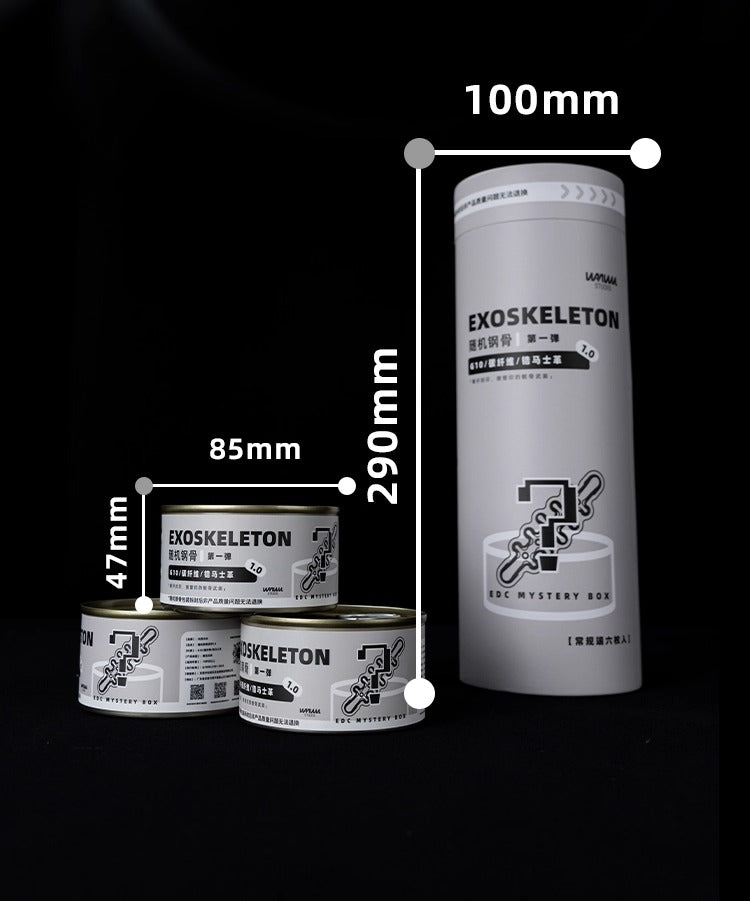 New WANWU G10 Mystery Box EXOSKELETON Mechanical Magnetic Hand Haptic Push Slider