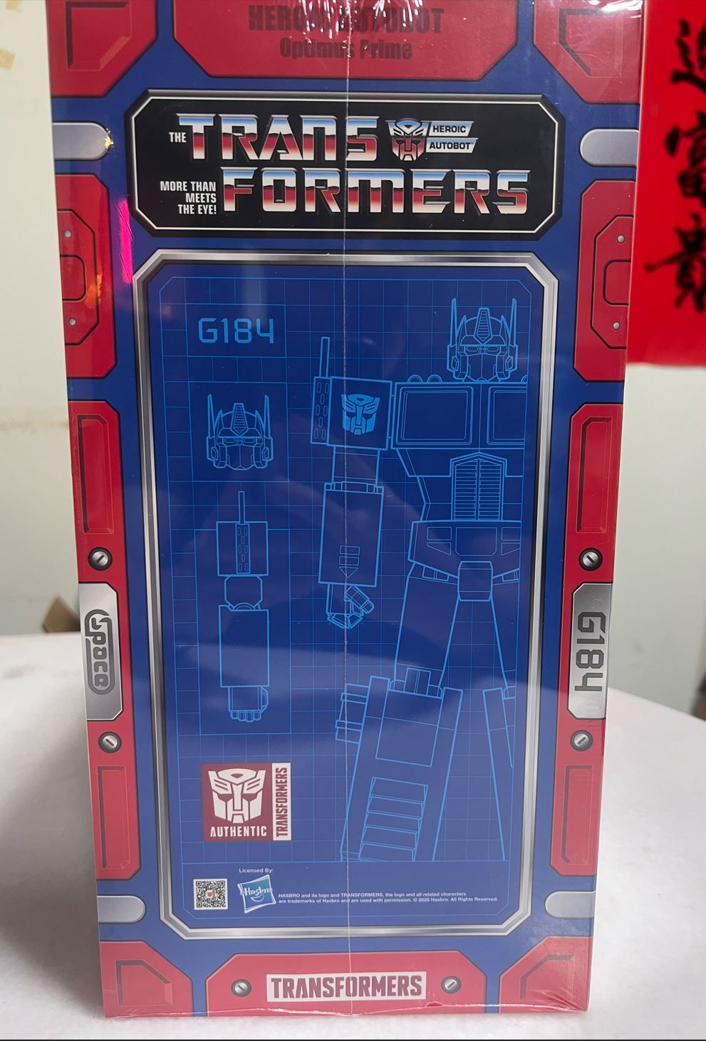 POP MART - MEGA SAPCE MOLLY TRANSFORMERS Optimus Prime 400% - 100% Authentic from POP MART