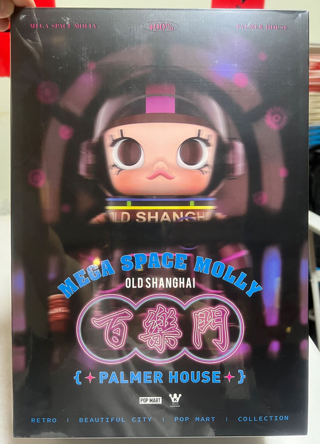 POP MART - MEGA SAPCE MOLLY- OLD SHANGHAI - PALMER HOUSE - 百乐门 400% - 100% Authentic