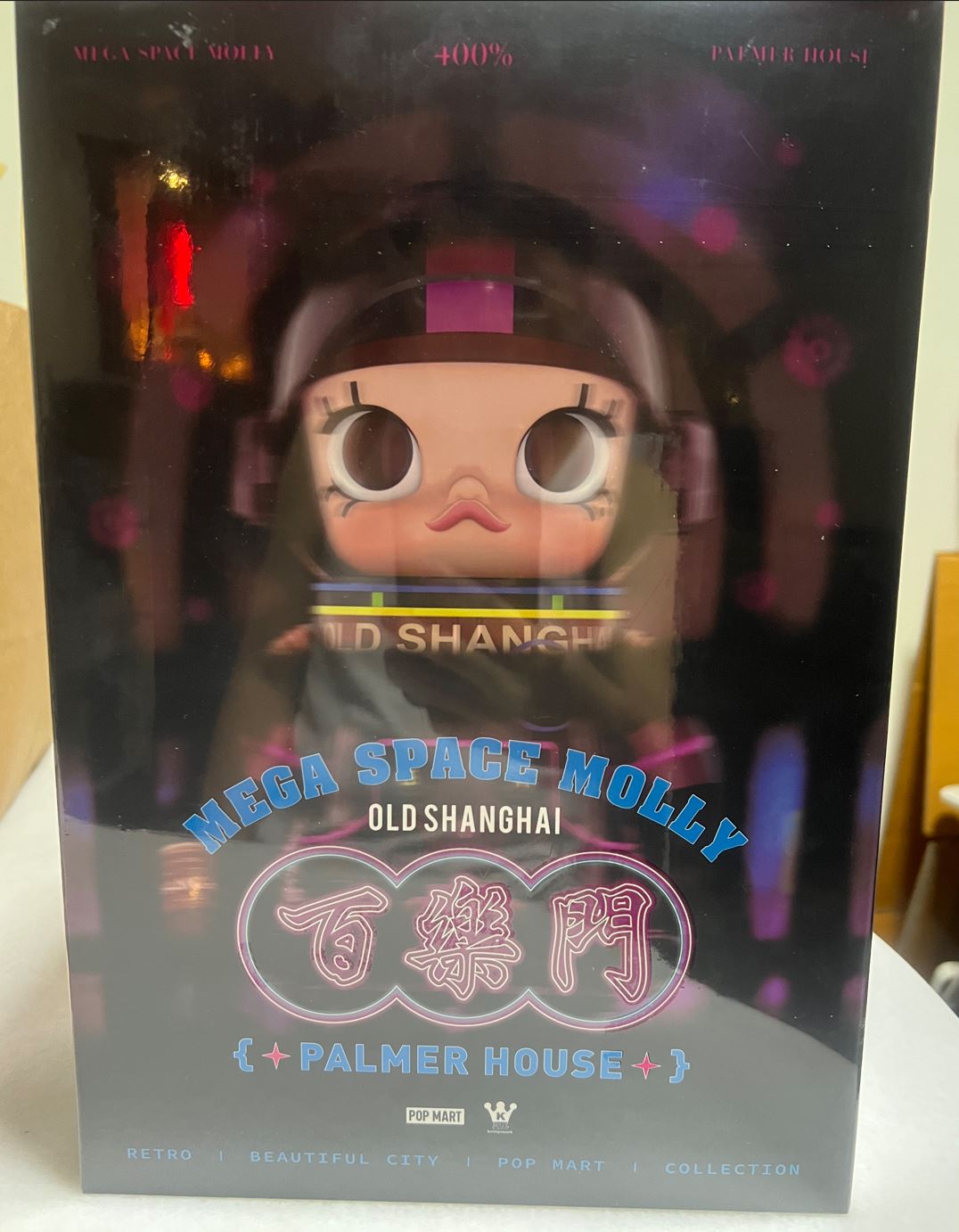 POP MART - MEGA SAPCE MOLLY- OLD SHANGHAI - PALMER HOUSE - 百乐门 400% - 100% Authentic