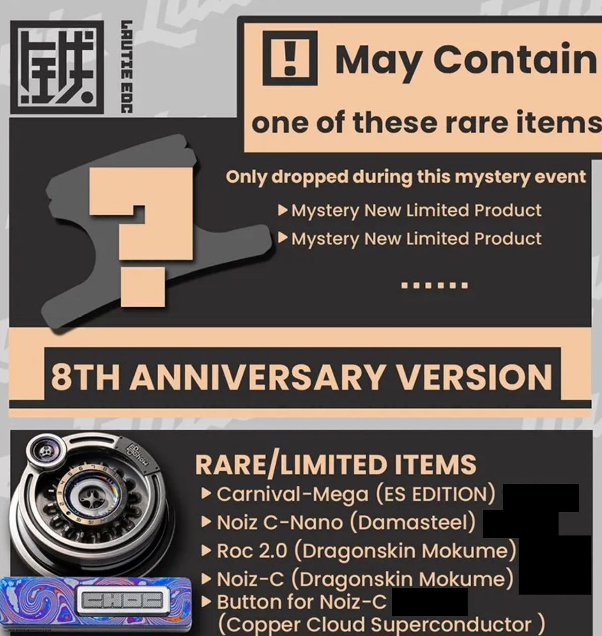 Lautie 2025 8th Anniversary Mystery Large (L) Bag Event for Collection & Gift