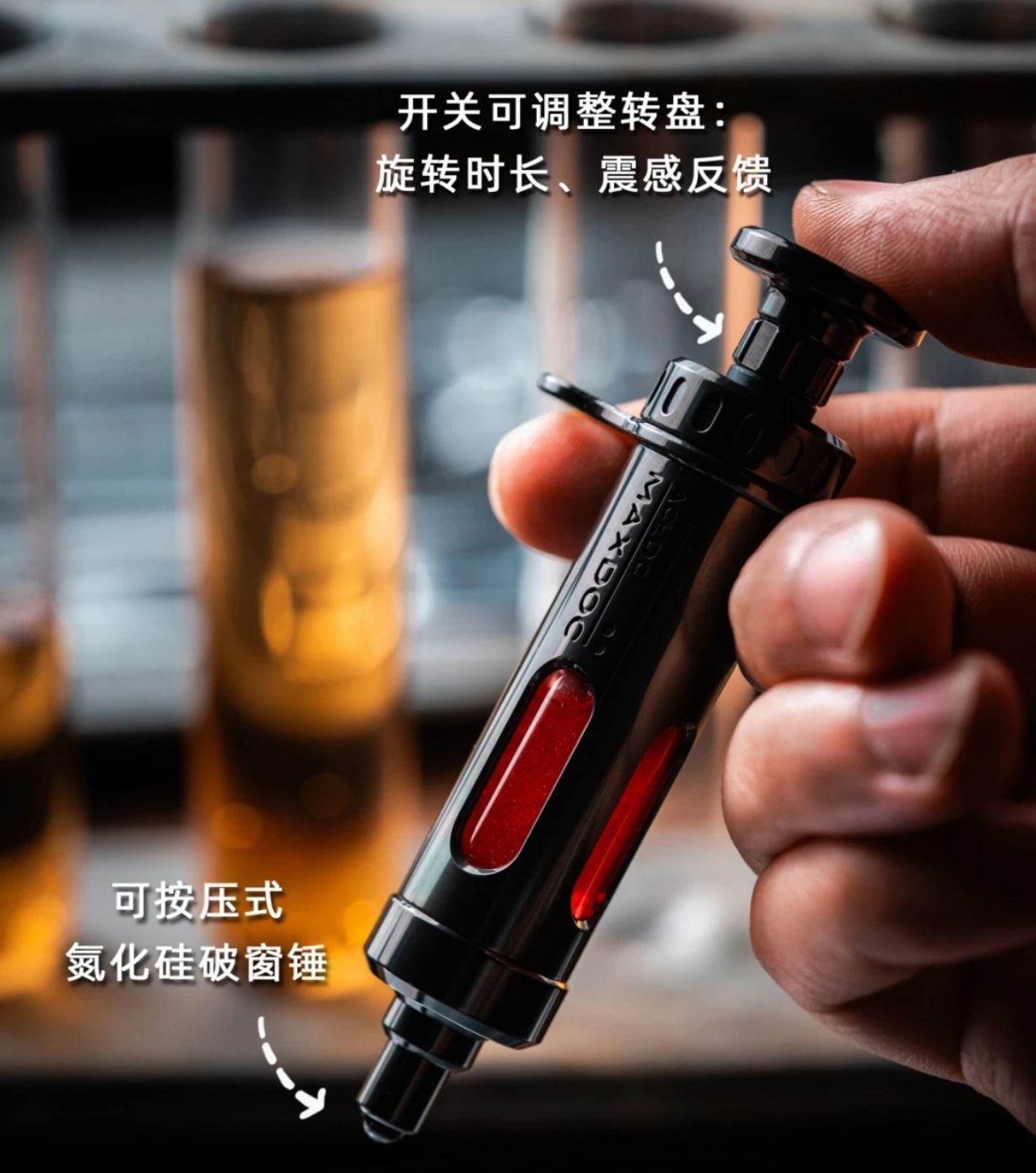 New Arrival ACEdc MAXDOC Fidget Hand Slider | ACEdc MAXDOC EDC Hand Haptic Slider | New ACEdc MAXDOC healing protocols Zirconium Fidget Slider for Gift & Collection.