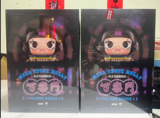 POP MART - MEGA SAPCE MOLLY- OLD SHANGHAI - PALMER HOUSE - 百乐门 400% - 100% Authentic