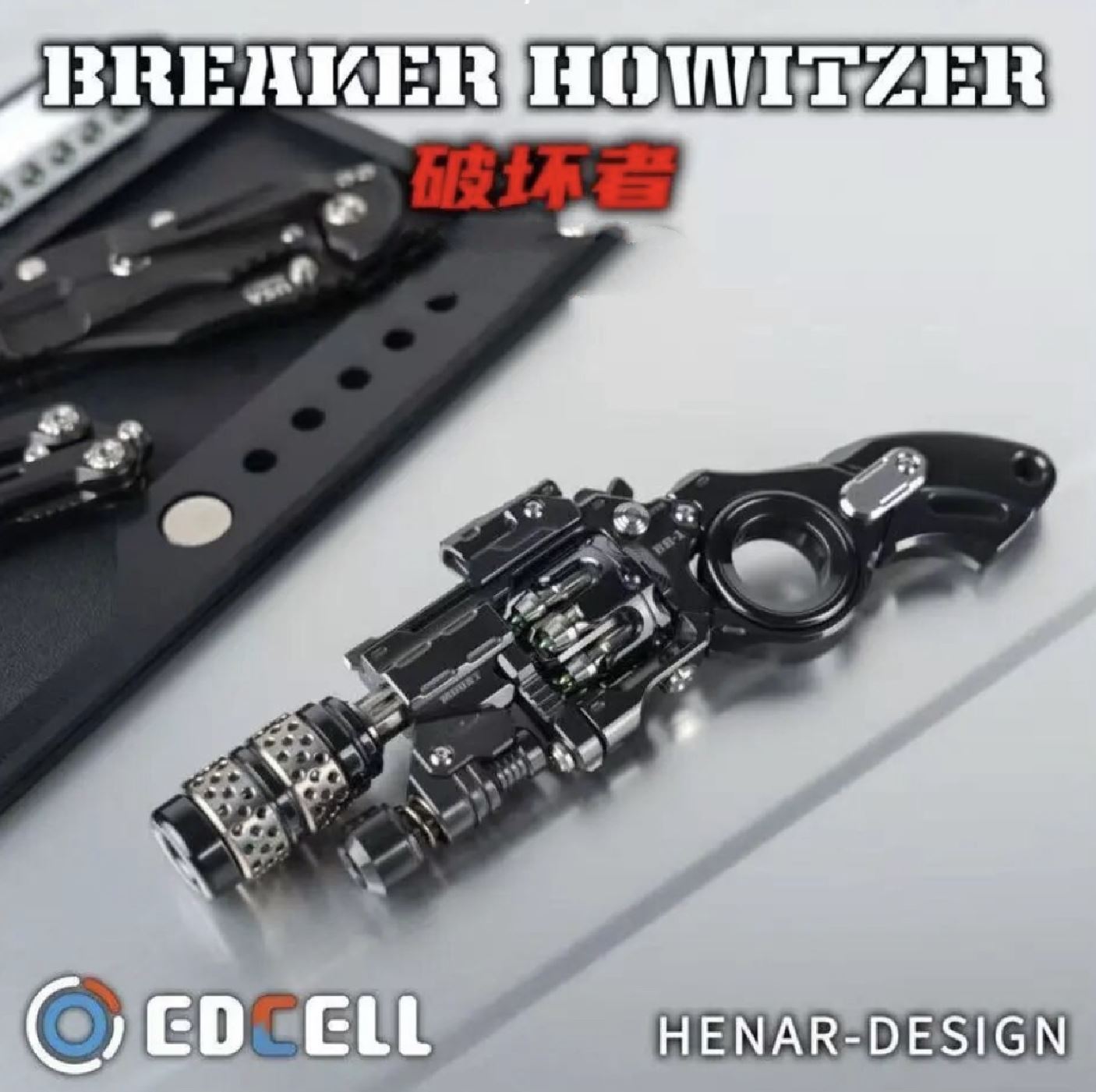 EDCELL Zirconium "Breaker Howitzer Project ver.2" Hand Push Slider EDC PPB Fidget Toys for Collection & Gift