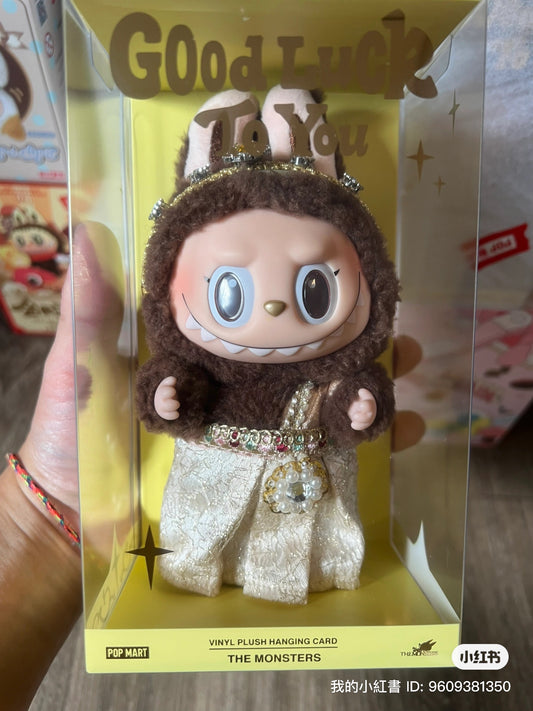 POP MART Labubu Good Luck To You Vinyl Plush Doll Thailand Exclusive