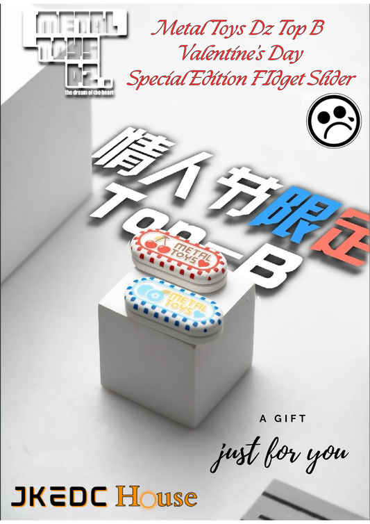 Metal Toys Dz Top-B G10 Valentine's Day Special Edition Hand Push Haptic Slider
