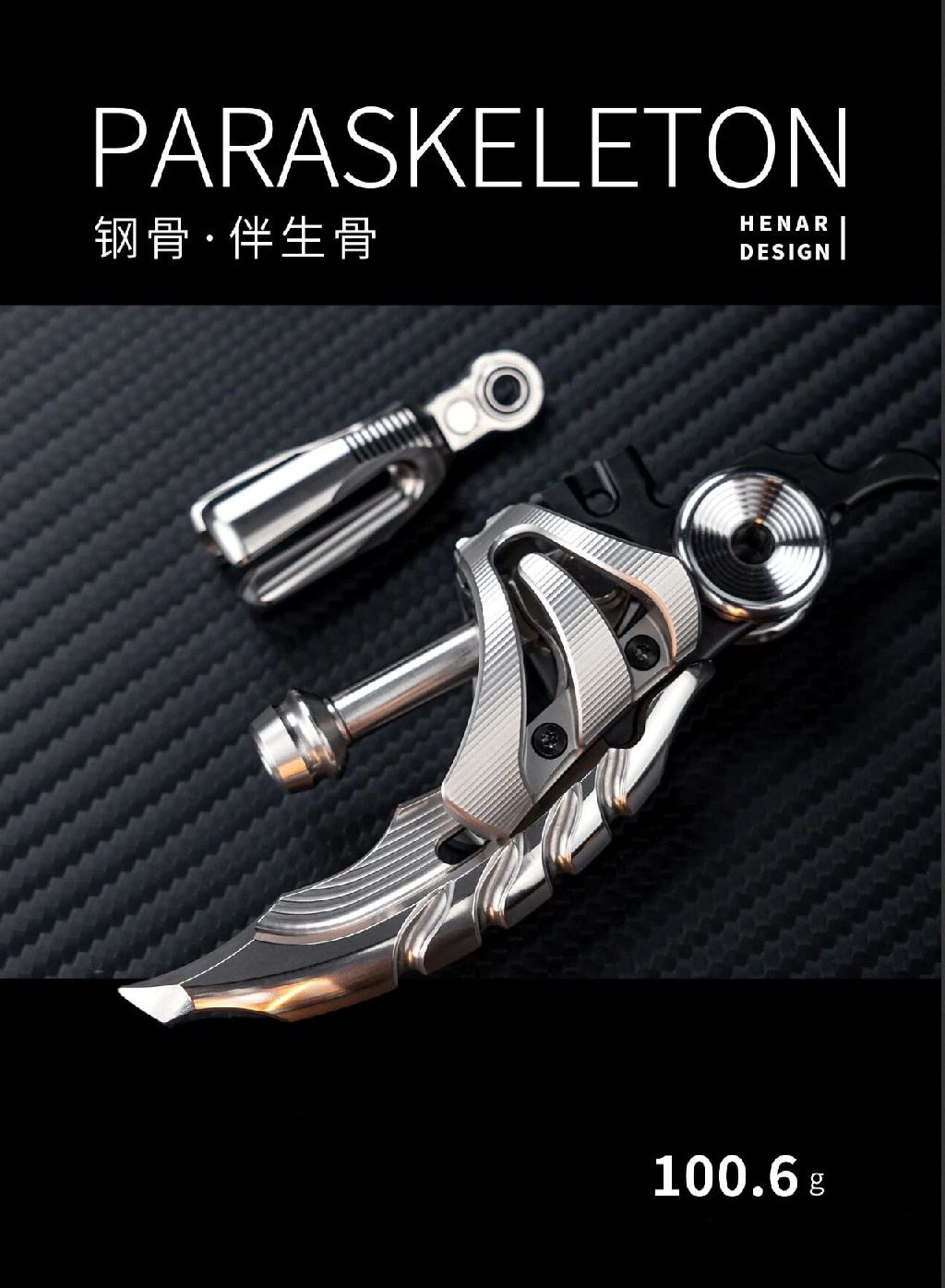 New WANWU PARASKELETON Zirconium Mechanical Magnetic Hand Haptic Push Slider PPB Fidget Toys for Collection & Gift