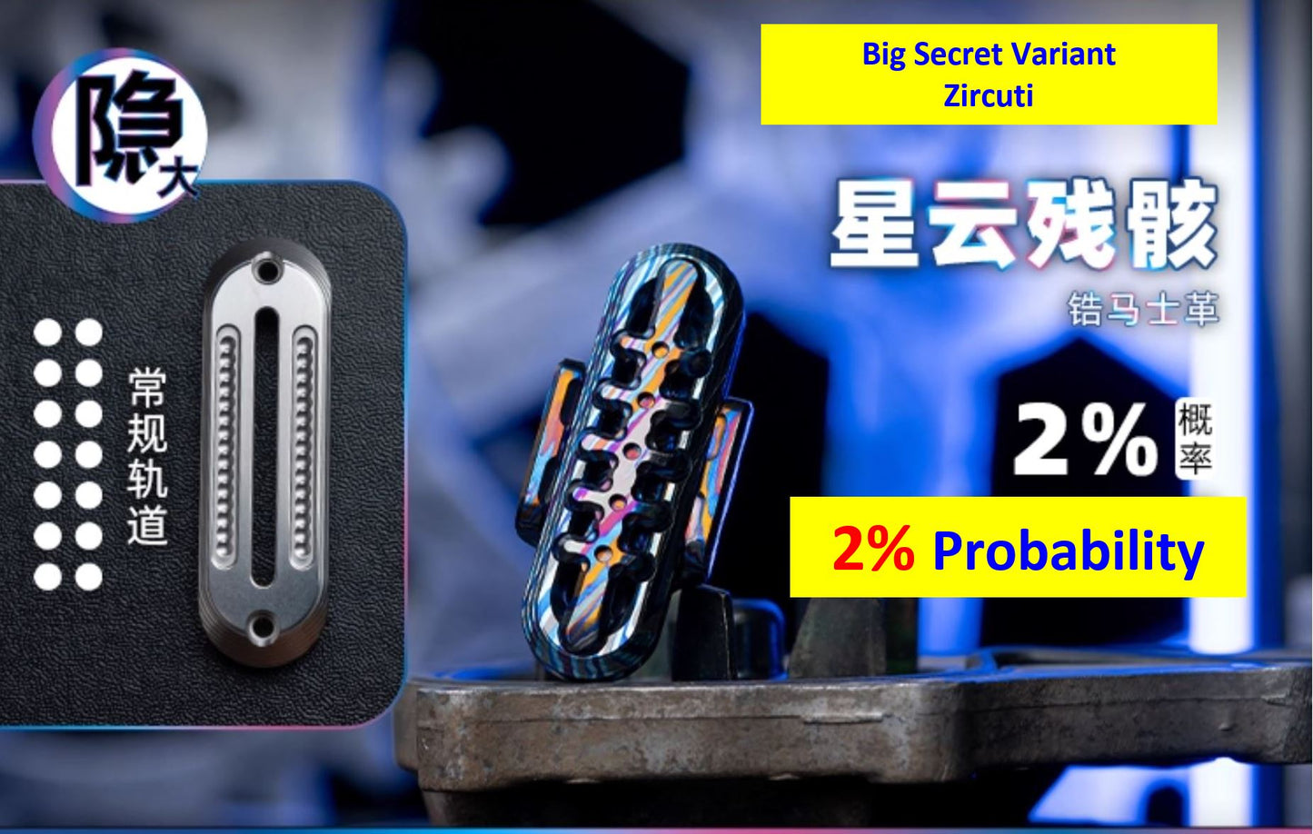 New WANWU G10 Mystery Box EXOSKELETON Mechanical Magnetic Hand Haptic Push Slider