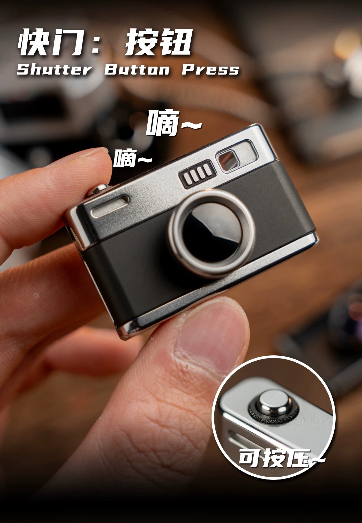 New WANWU Camera Mech Mechanical Hand Fidget Slider for Collection and Gift