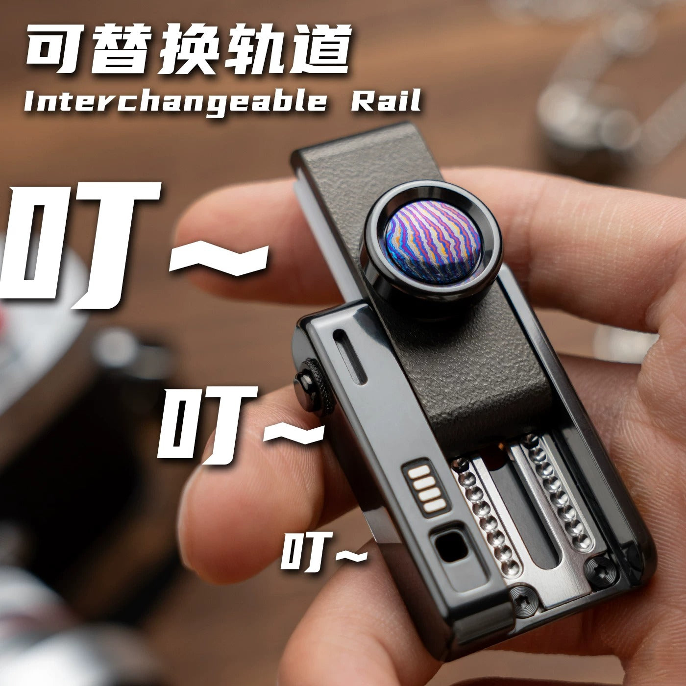 New WANWU Camera Mech Mechanical Hand Fidget Slider for Collection and Gift