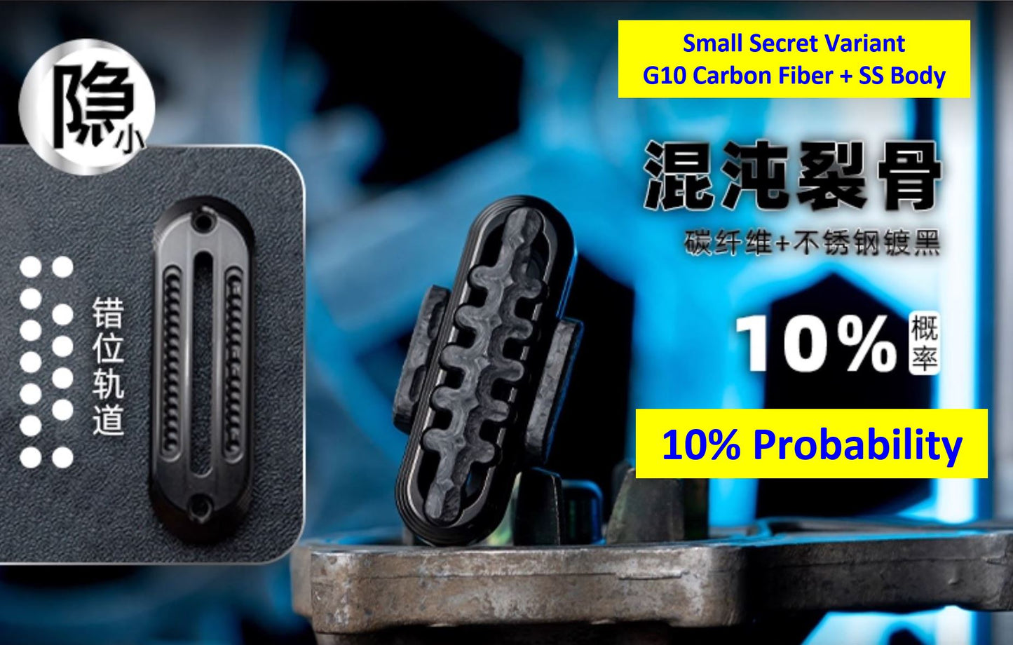 New WANWU G10 Mystery Box EXOSKELETON Mechanical Magnetic Hand Haptic Push Slider